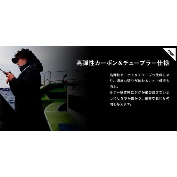 23 ANCHOVY DRIVER EXTRO